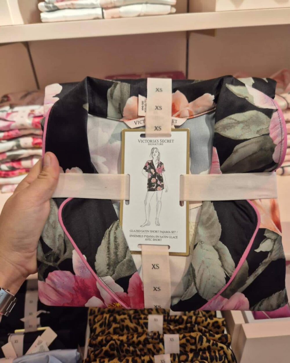 Shop Primary Image